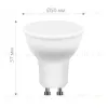 Лампа светодиодная Feron LB-965 MR16 GU10 15W 175-265V 4000K 53483 53483 - 3