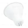 Лампа светодиодная Feron LB-965 MR16 G5.3 15W 230V 4000K 53480 53480 - 4
