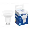 Лампа светодиодная Feron LB-965 MR16 GU10 15W 175-265V 6400K 53484 53484 - 1