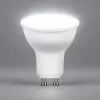 Лампа светодиодная Feron LB-965 MR16 GU10 15W 175-265V 6400K 53484 53484 - 2