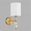 Бра Lumion Moderni Torry 8441/1W 8441/1W - 3