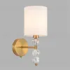 Бра Lumion Moderni Torry 8441/1W 8441/1W - 6