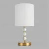 Настольная лампа Lumion Moderni Torry 8441/1T 8441/1T - 3