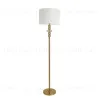Торшер Lumion Moderni Ilmira 8337/1F 8337/1F - 1