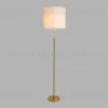 Торшер Lumion Moderni Torry 8441/1F 8441/1F - 6