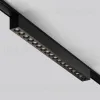 Трековый магнитный светильник Maytoni Technical Points RadityTR082-4-18WTW-M-B TR082-4-18WTW-M-B - 3