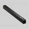 Трековый магнитный светильник Maytoni Technical Points RadityTR082-4-18WTW-M-B TR082-4-18WTW-M-B - 6