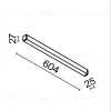 Трековый магнитный светильник Maytoni Technical Basis Radity TR080-4-20WTW-W TR080-4-20WTW-W - 2