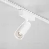 Трековый магнитный светильник Maytoni Technical Focus Led Radity TR103-4-7WTW-M-W TR103-4-7WTW-M-W - 1