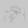 Трековый магнитный светильник Maytoni Technical Focus Led Radity TR103-4-7WTW-M-W TR103-4-7WTW-M-W - 6
