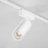 Трековый магнитный светильник Maytoni Technical Focus Led Radity TR103-4-12WTW-M-W TR103-4-12WTW-M-W - 3