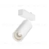 Трековый магнитный светильник Maytoni Technical Focus Led Radity TR103-4-12WTW-M-W TR103-4-12WTW-M-W - 9