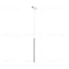 Трековый магнитный светильник Maytoni Technical Focus Led Radity TR257-4-7WTW-M-W TR257-4-7WTW-M-W - 3
