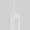 Трековый магнитный светильник Maytoni Technical Focus Led Radity TR257-4-7WTW-M-W TR257-4-7WTW-M-W - 5