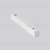 Трековый светильник Maytoni Technical Points Radity TR082-4-12WTW-M-W TR082-4-12WTW-M-W - 6