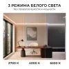 Трековый однофазный светильник Apeyron 25-25 25-25 - 5