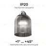 Люстра на штанге Apeyron Аврора 16-223 16-223 - 6