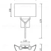 Бра MyFar Тея MR2860-2W MR2860-2W - 5