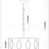 Подвесная люстра MyFar Этери MR2891-4P MR2891-4P - 6