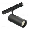 Трековый магнитный светильник MyFar Рэй MT0240-12WSM-Z-B MT0240-12WSM-Z-B - 1