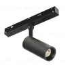 Трековый магнитный светильник MyFar Рэй MT0240-5W3CCT-CSM-B MT0240-5W3CCT-CSM-B - 1