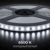 Светодиодная лента Apeyron 48В 14,4Вт/м SMD2835 120 д/м 1200 лм/м 6500K CRI90+ IP20, 30м 00-458 00-458 - 10