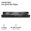 Блок питания Apeyron 48В 200Вт 190-250В 4,17А IP20 03-241 03-241 - 5