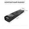 Блок питания Apeyron 48В 200Вт 190-250В 4,17А IP20 03-241 03-241 - 7
