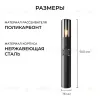 Ландшафтный светильник Apeyron Haze 11-220 11-220 - 5