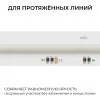 Светодиодная лента Apeyron SPI (бегущая волна) 24В 14,4Вт/м COB, 840д/м 725лм/м RGBW CRI90+ IP20 5м 00-460 00-460 - 6