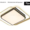 Потолочная люстра Arte Lamp Albireo A2658PL-58GO A2658PL-58GO - 2