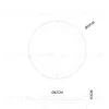 Потолочный светильник Arte Lamp Sualocin A2698PL-60WH A2698PL-60WH - 2
