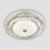 Потолочный светильник LED4U L1146-600 CR L1146-600 CR - 2