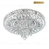 Потолочная люстра LED4U L034-500 L034-500 - 1
