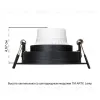 Встраиваемый светильник Arte Lamp Kant A9610PL-1BK A9610PL-1BK - 5