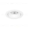 Встраиваемый светильник Arte Lamp Kant A9610PL-1WH A9610PL-1WH - 1