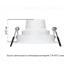 Встраиваемый светильник Arte Lamp Kant A9610PL-1WH A9610PL-1WH - 5