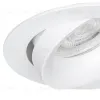 Встраиваемый светильник Arte Lamp Kant A9610PL-1WH A9610PL-1WH - 4