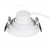 Встраиваемый светильник Arte Lamp Kant A9610PL-1WH A9610PL-1WH - 7