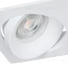 Встраиваемый светильник Arte Lamp Kant A9610PL-2WH A9610PL-2WH - 4