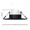 Точечный светильник Arte Lamp Ramp A8096PL-1BK A8096PL-1BK - 3