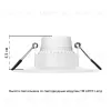 Точечный светильник Arte Lamp Ramp A8096PL-1WH A8096PL-1WH - 3