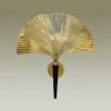 Настенный светильник Odeon Light Ventaglio 4870/1W 4870/1W - 2
