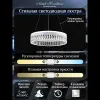 Подвесная люстра Natali Kovaltseva Sad Queen INNOVATION STYLE 83127 INNOVATION STYLE 83127 - 4