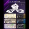 Потолочная люстра Natali Kovaltseva Fortuna LED LAMPS 81107/2C LED LAMPS 81107/2C - 2