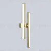 Настенный светильник Ambrella Light Comfort LineTech FL6154 FL6154 - 1