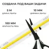 Светодиодная лента Apeyron SPI (бегущая волна) 24В 10Вт/м COB 560д/м 630лм/м CCT CRI90+ IP20 00-461 00-461 - 3