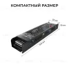 Блок питания Apeyron 48В 300Вт 190-250В 625А IP20 03-242 03-242 - 7