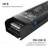 Блок питания Apeyron 48В 300Вт 190-250В 625А IP20 03-242 03-242 - 6