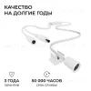 ИК выключатель на взмах руки Apeyron 12В/24В 60вт/120Вт 5А 04-68 04-68 - 3